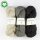 Semilla PURA GOTS / BC Garn / 100g