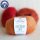 Cozy Dream Lace Der kleine Strickladen RMS zertifiziert
