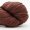 Skadi Merino dArles GOTS 100g
