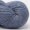 Bio Shetland Bc Garn GOTS-zertifiziert