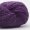 Bio Shetland Bc Garn GOTS-zertifiziert