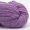 Bio Shetland Bc Garn GOTS-zertifiziert