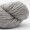 Bio Shetland Bc Garn GOTS-zertifiziert